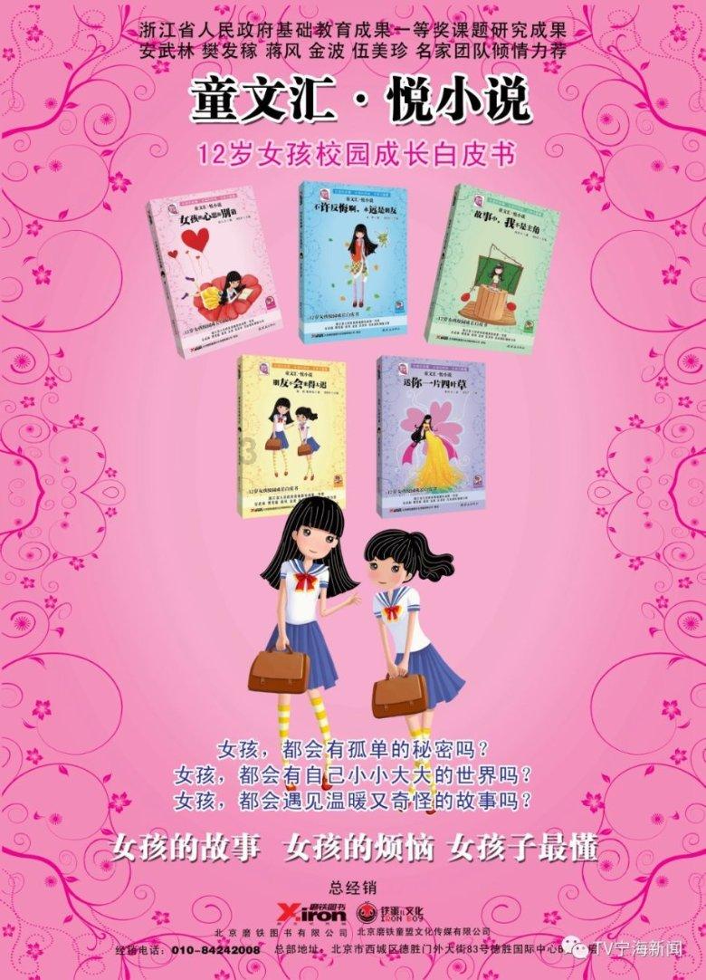 请问上海电信的宽带套餐好不好用?-机智问答,智能解答你的疑惑